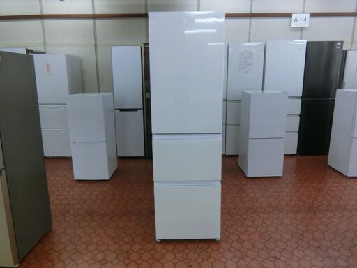 ID 019602　冷蔵庫３ドア　335L　ハイアール　２０２３年　JR-CV34B