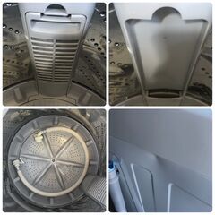 A902 2023年製 アイリスオーヤマ 全自動電気洗濯機 5.0kg IAW-T504 IRIS OHYAMA 石狩市