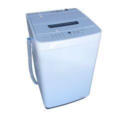 A902 2023年製 アイリスオーヤマ 全自動電気洗濯機 5.0kg IAW-T504 IRIS OHYAMA 石狩市
