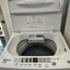 ★【ハイセンス】全自動洗濯機　2024年製5.5kg（HW-55E2W）高年式【3ヶ月保証付き★送料に設置込み】💳自社配送時🌟代引き可💳※現金、クレジット、スマホ決済対応※   