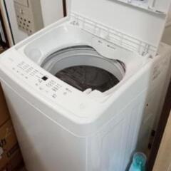 【お値下げしました!】IRIS OHYAMAの洗濯機2020年製です！!【取りに来れる方限定】 お値下げしました!】IRIS OHYAMAの洗濯機2020年製です！!【取りに