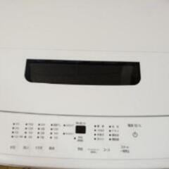 お値下げしました!】IRIS OHYAMAの洗濯機2020年製です！!【取りに