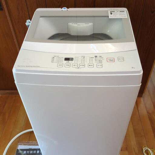 洗濯機　ニトリ　6.0Kg　2019年　NTR60
