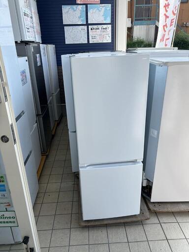 ★【ワールプールジャパン】2ドア冷蔵庫　2022年製　156L(YRZ-F15J)【3ヶ月保証付き★送料に設置込み】自社配送時代引き可※現金、クレジット、スマホ決済対応※
