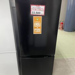 中古】栃木県の冷蔵庫を格安/激安/無料であげます・譲ります｜ジモティー 
