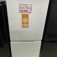 冷蔵庫探すなら「リサイクルR 」❕ TOSHIBA 2ドア冷蔵庫❕軽トラ無料