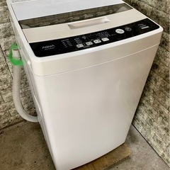 大阪送料無料☆3か月保障付き☆洗濯機☆2017年☆