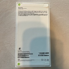 【新品未使用】iPhone14 Plus (256GB) パープル SIMフリー