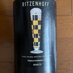 Ritzenhoff ビアグラス Rebecca Fuhrman...