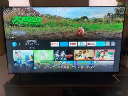 ORION 55型 4K液晶テレビ