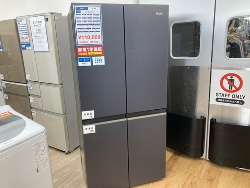 Haier(ハイアール) 4ドア冷蔵庫 JR-GX47A(H)のご紹介です！