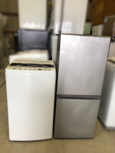 11/06売約　新生活家電2点セット　445