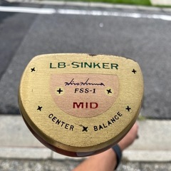 パター／アンティーク美品‼️