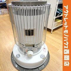 対流式 ストーブの中古が安い！激安で譲ります・無料であげます