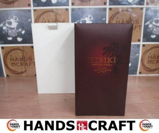 ★激レア★ サントリー 響30年 旧ラベル ウイスキー 箱付き 700ml 43％ 未開封品 【ハンズクラフト宜野湾店】