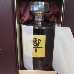 ☆激レア☆ サントリー 響30年 旧ラベル ウイスキー 箱付き 700ml 43％
