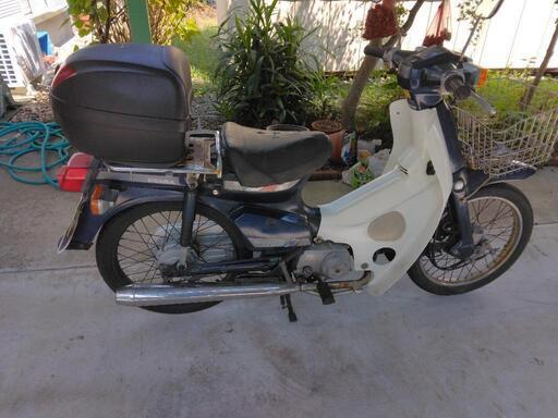 ホンダ　スーパーカブ　50cc