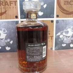 サントリー 響21年 箱付き 700ml 43％ 未開封品 ウイスキー 【ハンズクラフト宜野湾店】