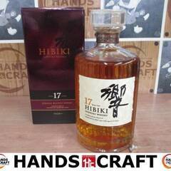 サントリー 響17年 箱付き 700ml 43％ 未開封品 ウイスキー 【ハンズクラフト宜野湾店】