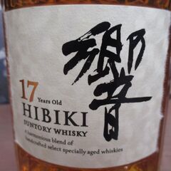 サントリー 響17年 箱付き 700ml 43％ 未開封品 ウイスキー 【ハンズクラフト宜野湾店】