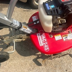 決まりました) VAC245 小型耕運機 ISEKI