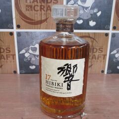 サントリー 響17年 箱付き 700ml 43％ 未開封品 ウイスキー 【ハンズクラフト宜野湾店】