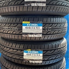 DUNLOPタイヤ155/65R/14