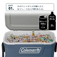 NIKE KYRIE5 SBSP EP-決まりました！コールマン　クーラーボックス約60L　