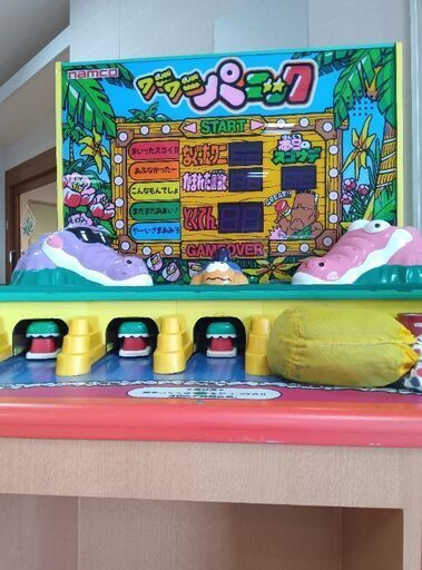 ワニワニパニック　namco