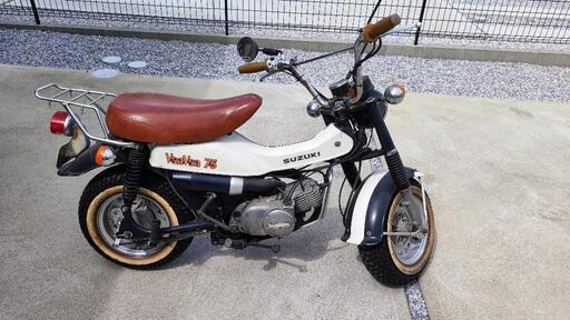 【値下げ】バンバン75 自走可 値下げ】バンバン75 自走可