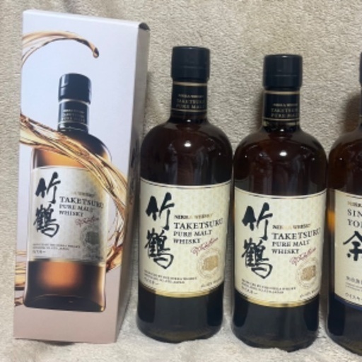 【新品未開封】ウイスキー　竹鶴2本