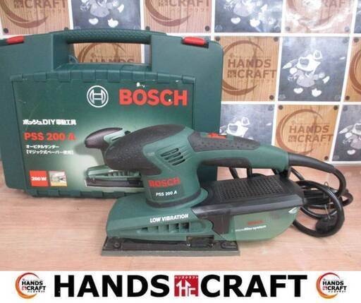 ボッシュ BOSCH PSS200A オービタルサンダ 中古品 ケース/サウンドペーパー付 【ハンズクラフト宜野湾店】
