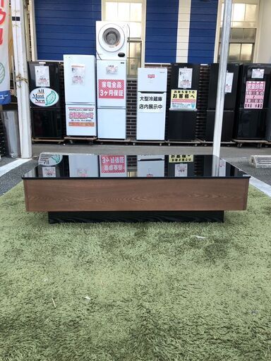 センターテーブル リビングテーブル ガラス天板 引き出し付き 自社配送時代引き可※現金、クレジット、スマホ決済対応※