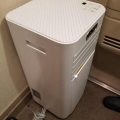 Rintuf スポットクーラー 2.3kW 移動式エアコン 2022モデル 工事
