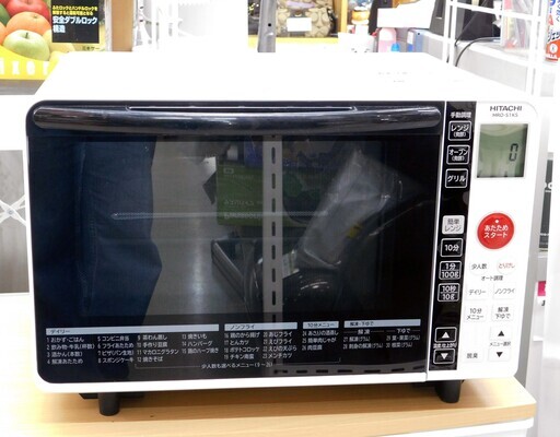 【恵庭】日立　オーブンレンジ　MRO-S1KS　2018年製　フラット　中古品　PayPay支払いOK！