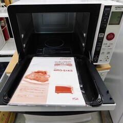 【恵庭】日立　オーブンレンジ　MRO-S1KS　2018年製　フラット　中古品　PayPay支払いOK！