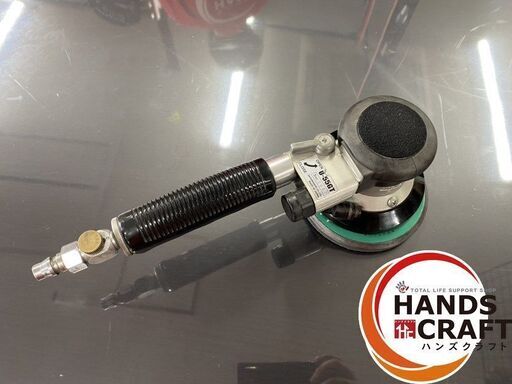 【引き取り限定】G＆U U-55GT エアダブルアクションポリッシャー