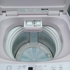 AQUA 全自動洗濯機 可愛いピンク ガラストップ 2020年製 7.0kg AQW-GS7E8 アクア 