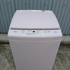 AQUA 全自動洗濯機 可愛いピンク ガラストップ 2020年製 7.0kg AQW-GS7E8 アクア 