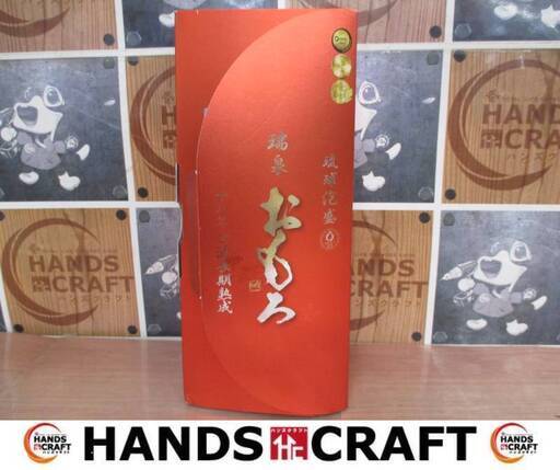 瑞泉 おもろ18年 古酒 720ml 39％ 箱付き 未開封品 【ハンズクラフト宜野湾店】