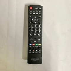 即日受渡❣️2年前購入 省エネ 4K50型 VAパネル 低遅延でズレ少なくスムーズ 31500円