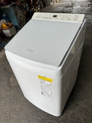パナソニックPanasonic縦型洗濯乾燥機 FWシリーズ ホワイト NA-FW80K8-W [洗濯8.0kg /乾燥4.5kg /ヒーター乾燥(水冷・除湿タイプ) /上開き]