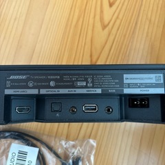 テレビスピーカー　