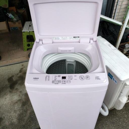 手洗い済み アクア 全自動洗濯機　AQW-GS7E7 ２０２０年 ７kg  薄いピンク色