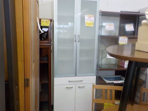 ID198494　食器棚　※値下げ中￥24200→21780！！