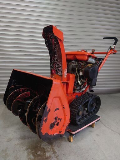Kubota　除雪機　KS650 7.5馬力　整備済み　一部地域配送可能