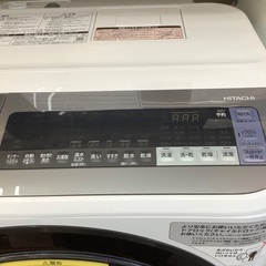 Hitachi - ドラム式洗濯機 【トレファク八王子めじろ台］