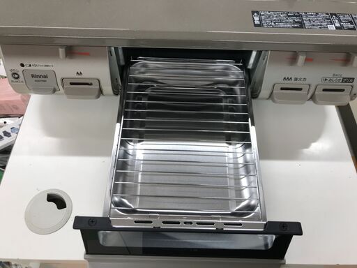 Rinnai KG67PBRR-13A パールブラウンベージュ ガスコンロ (都市ガス用 
