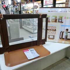 アサヒ木工 二人掛けソファ 【モノ市場東海店】141 (モノ市場 東海店  