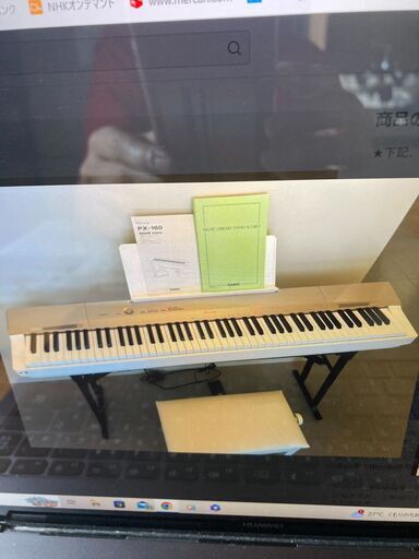 CASIO Privia PX-160 シャンパンゴールド 本体88鍵、スタンド、ペダル、椅子、アダプター付